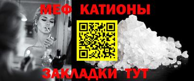 герыч Нальчик
