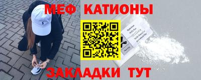 спиды Апшеронск