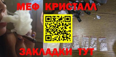 экстази Аргун