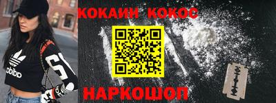 герыч Нальчик