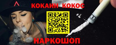 герыч Нальчик