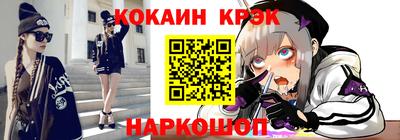 герыч Нальчик