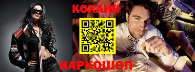 экстази Аргун