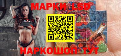 метамфетамин Нарткала