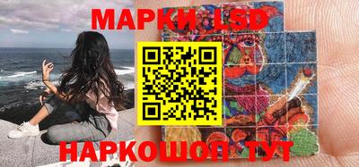 экстази Аргун