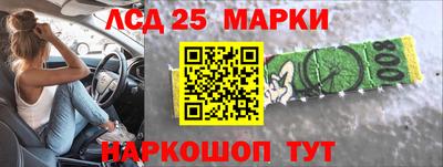 герыч Нальчик