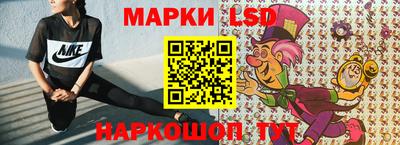 экстази Аргун