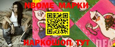 ECSTASY Апрелевка