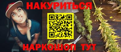 экстази Аргун