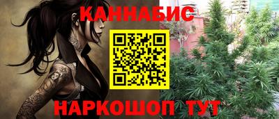 метамфетамин Нарткала