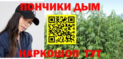 герыч Нальчик