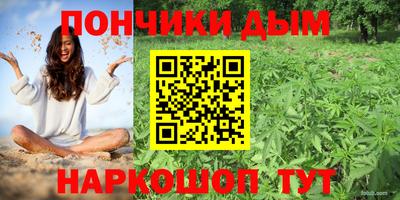 герыч Нальчик