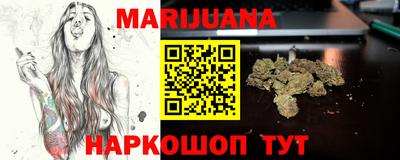 круглые Наро-Фоминск