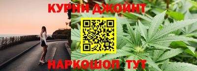 метамфетамин Нарткала