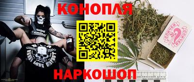 метамфетамин Нарткала