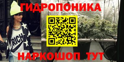 экстази Аргун