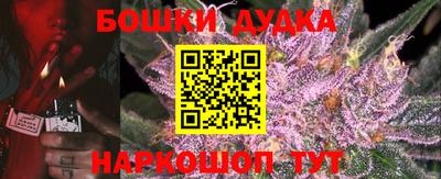 спиды Апшеронск