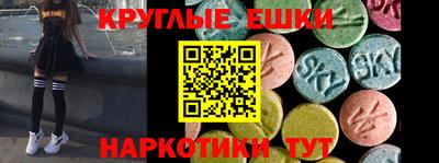 герыч Нальчик