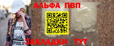 ECSTASY Апрелевка