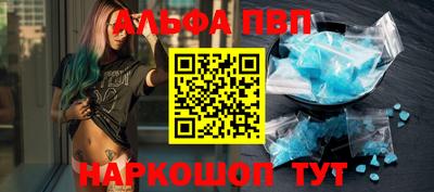 ECSTASY Апрелевка