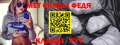 герыч Нальчик