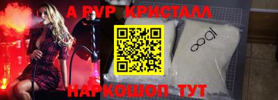 ECSTASY Апрелевка