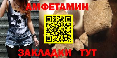 экстази Аргун