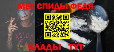 экстази Аргун