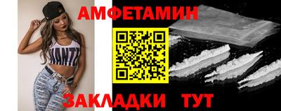 круглые Наро-Фоминск