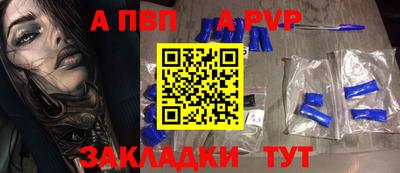 ECSTASY Апрелевка