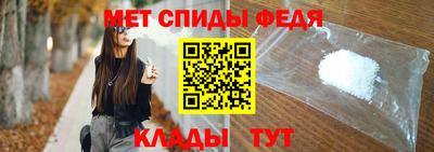 экстази Аргун