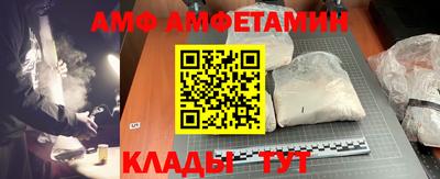 герыч Нальчик