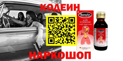 герыч Нальчик
