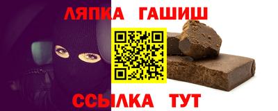 ECSTASY Апрелевка