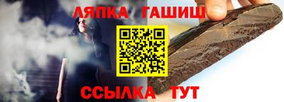 ECSTASY Апрелевка