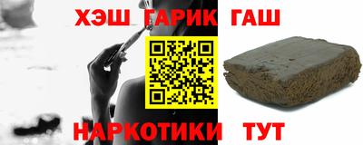 круглые Наро-Фоминск