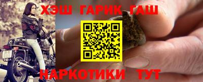 круглые Наро-Фоминск