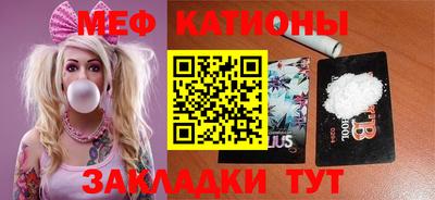 экстази Аргун