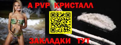 ECSTASY Апрелевка